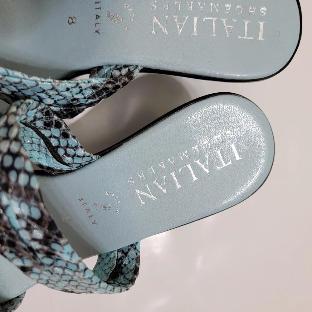 ITALIAN SHOEMAKERS Animal Print Wedge Sandals! Size 8 - Picture 7 of 8